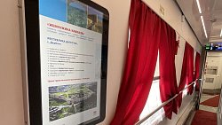 В Челябинске впервые организуют посадку пассажиров на круизный поезд на Кавказ