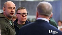 В Челябинской области начал свою работу форум «Патриоты Урала»