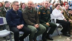 В Челябинской области начал свою работу форум «Патриоты Урала»