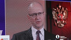 В Челябинской области начал свою работу форум «Патриоты Урала»