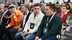 В Челябинской области начал свою работу форум «Патриоты Урала»