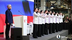 В Челябинской области начал свою работу форум «Патриоты Урала»