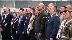 В Челябинской области начал свою работу форум «Патриоты Урала»