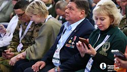 В Челябинской области начал свою работу форум «Патриоты Урала»