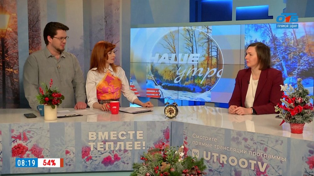 Как не потерять деньги через фальшивые квитанции? — Гость в студии