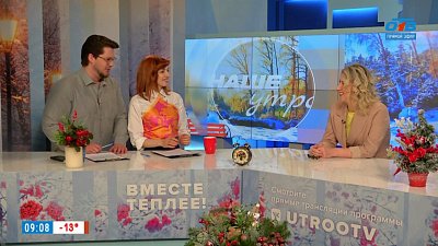 Как сделать браслет в стиле Сэмюэля Морзе? — Гость в студии