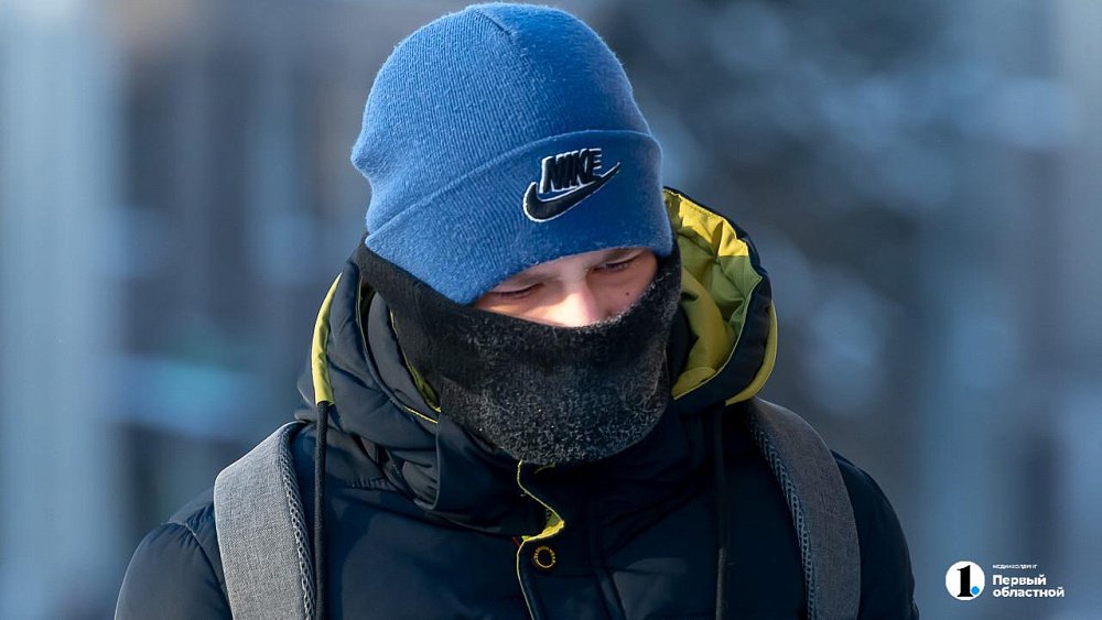 Ночной мороз усилится до −34 градусов в Челябинской области 21 февраля