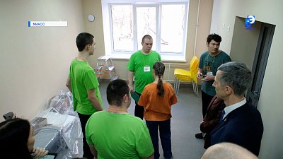 В Миассе запущен уникальный проект помощи детям с аутизмом