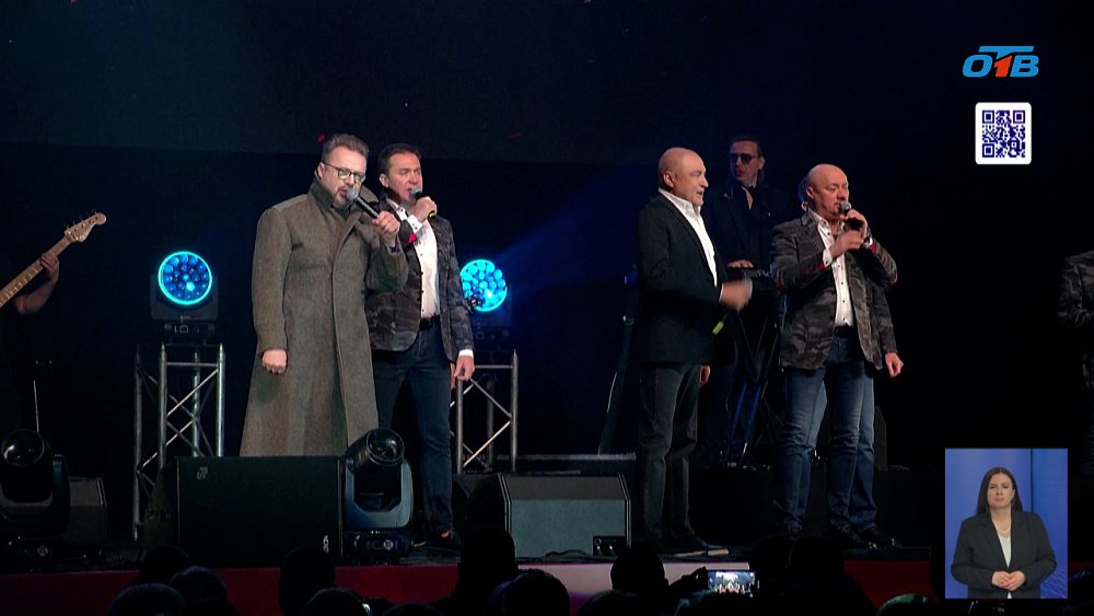 «Сопрано» и «Хор Турецкого» на Южном Урале спели о Великой Победе