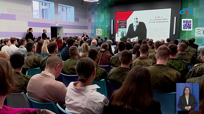 Павел Крашенинников презентовал новую книгу