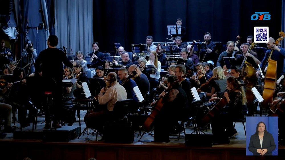 Филармония приглашает на открытые репетиции