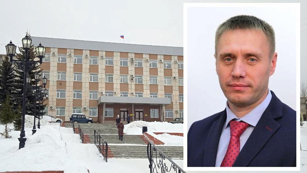 Стало известно, кто будет управлять Катав-Ивановским районом до выборов 