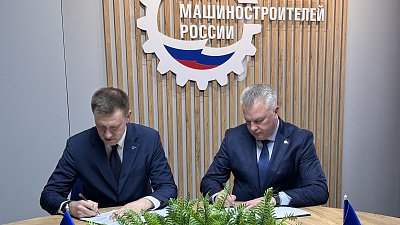 Машиностроители Челябинской области и Чувашии усилят развитие кооперации