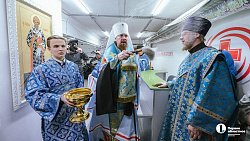 Центр гуманитарной помощи открылся в Челябинске