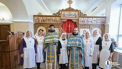 Центр гуманитарной помощи открылся в Челябинске