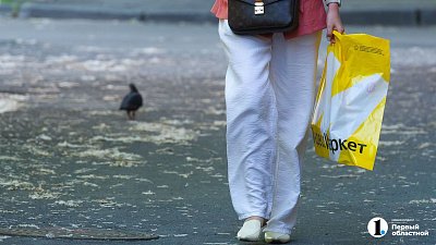 Востребованность в работающих с маркетплейсами сотрудниках в Челябинске выросла на 40%