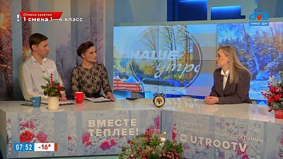 О помощи Народному фронту — Гость в студии