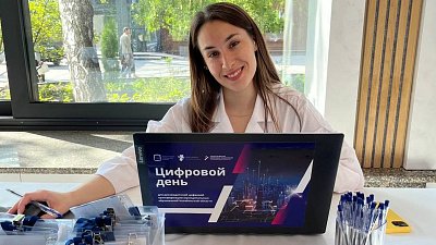 Дина Хаданович: «Цель конкурса — непосредственно вовлечь ИТ-специалистов в образовательный процесс»