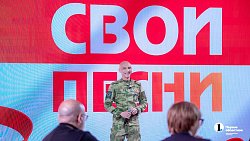 Участник СВО приехал с передовой, чтобы спеть в Челябинске
