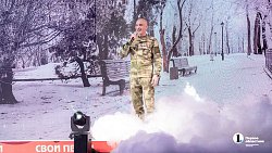 Участник СВО приехал с передовой, чтобы спеть в Челябинске