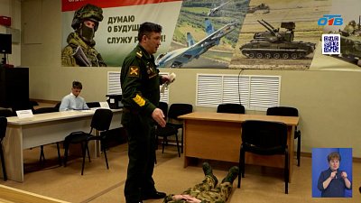 Южноуральцы встают на защиту родины