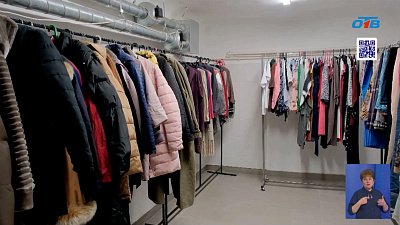 Челябинская епархия открыла Центр гумпомощи