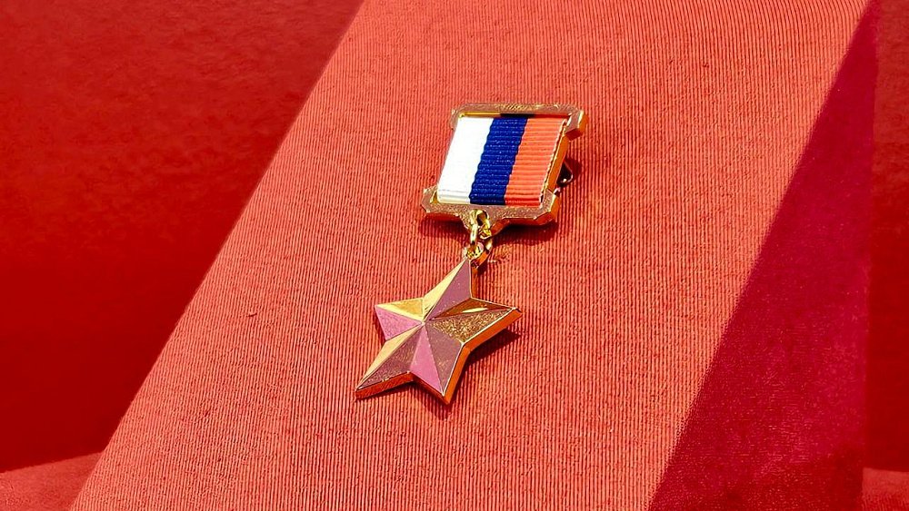 Звание Героя России присвоено командиру 90‑й гвардейской танковой дивизии