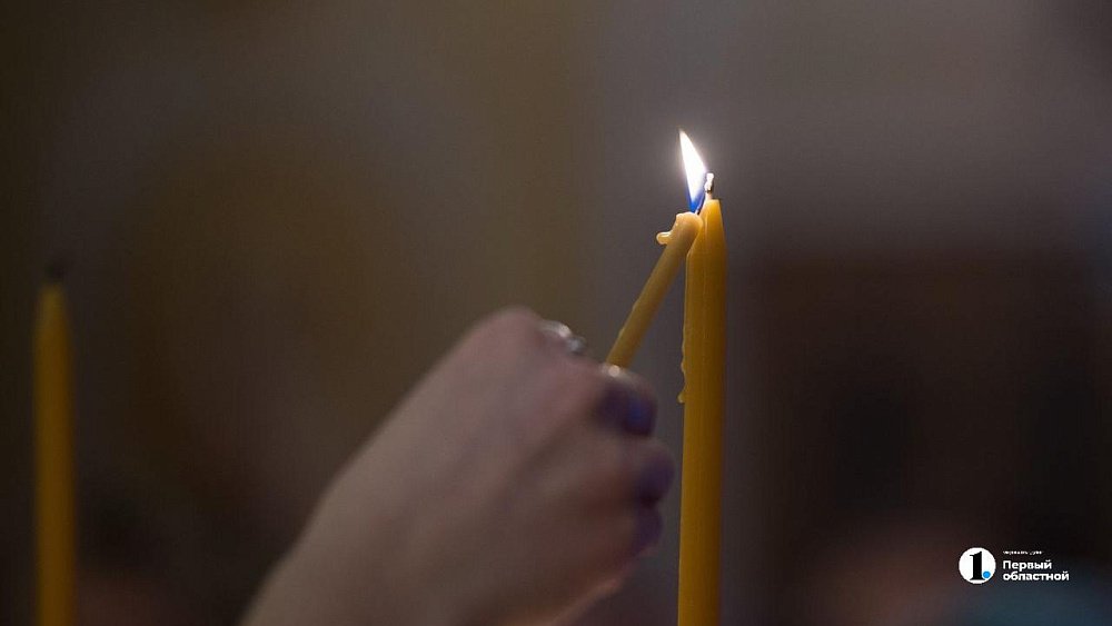 Вселенская родительская суббота наступила у православных христиан