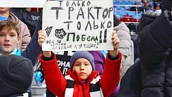 Хоккейный клуб «Трактор» разгромил «Ладу» в Челябинске