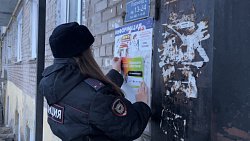 Более 2,2 тысячи нарушений выявили полицейские в Челябинской области за сутки