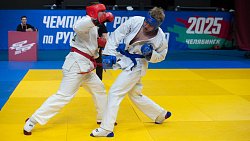 В Челябинске стартовал чемпионат России — 2025 по рукопашному бою