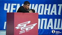 Стали известны еще 16 финалистов чемпионата России — 2025 по рукопашному бою в Челябинске