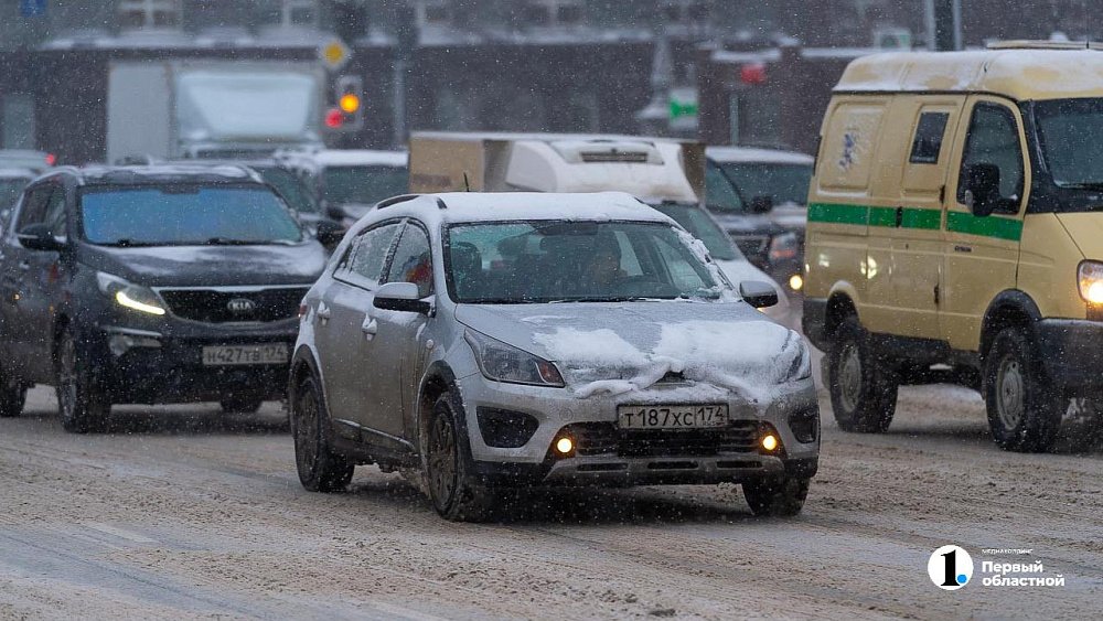 Штормовое предупреждение объявили из‑за непогоды на юге Челябинской области 24 февраля