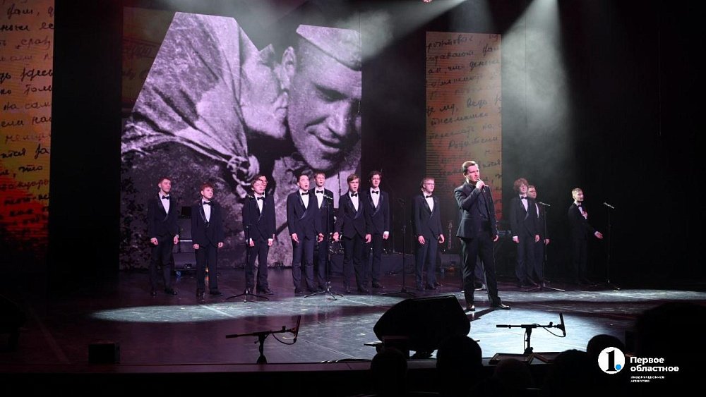 Участников СВО в Челябинске поздравили с 23 Февраля праздничным концертом