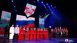 Участников СВО в Челябинске поздравили с 23 Февраля праздничным концертом