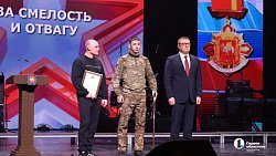 Участников СВО в Челябинске поздравили с 23 Февраля праздничным концертом