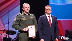 Участников СВО в Челябинске поздравили с 23 Февраля праздничным концертом