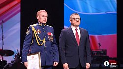 Участников СВО в Челябинске поздравили с 23 Февраля праздничным концертом