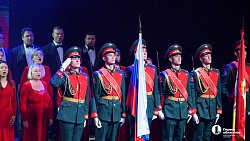 Участников СВО в Челябинске поздравили с 23 Февраля праздничным концертом