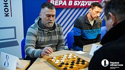 В Челябинске провели шашечный турнир среди многодетных отцов