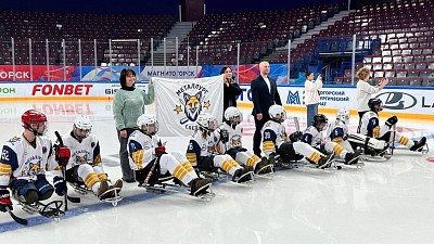 Магнитогорская команда выиграла турнир по следж-хоккею «Храбрые сердцем»