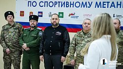 В Челябинске впервые провели чемпионат по спортивному метанию ножа