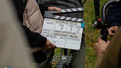 Челябинцы сняли короткометражку по славянскому фольклору