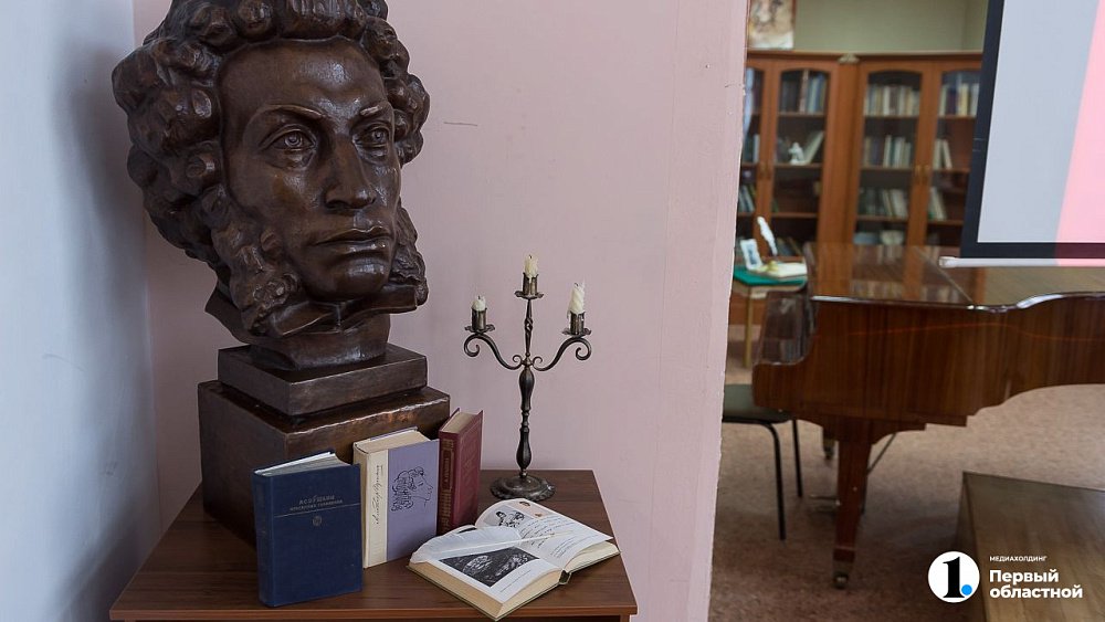 Продажи книг Александра Пушкина в Челябинске выросли на 40%