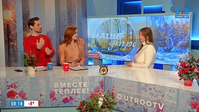 О том, каким мылом мыть руки — Гость в студии