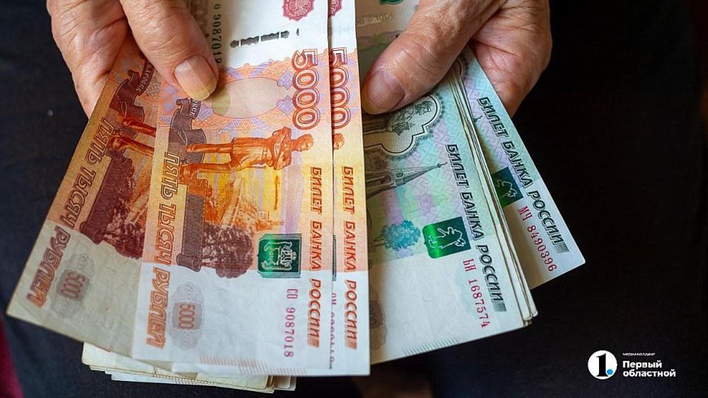 Южноуралец выиграл более 1 млн рублей, потратив на лотерейку 20 рублей