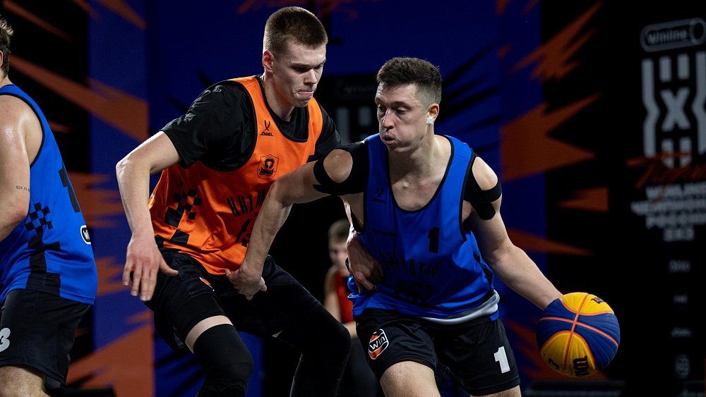 Команды «Металлург» и «Позитив» завоевали путевки в тандем «Мастер» по баскетболу 3×3