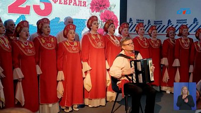 В Центре общественной поддержки поздравили ветеранов войн