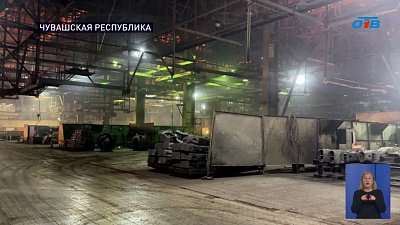 Южноуральские промышленники налаживают связи