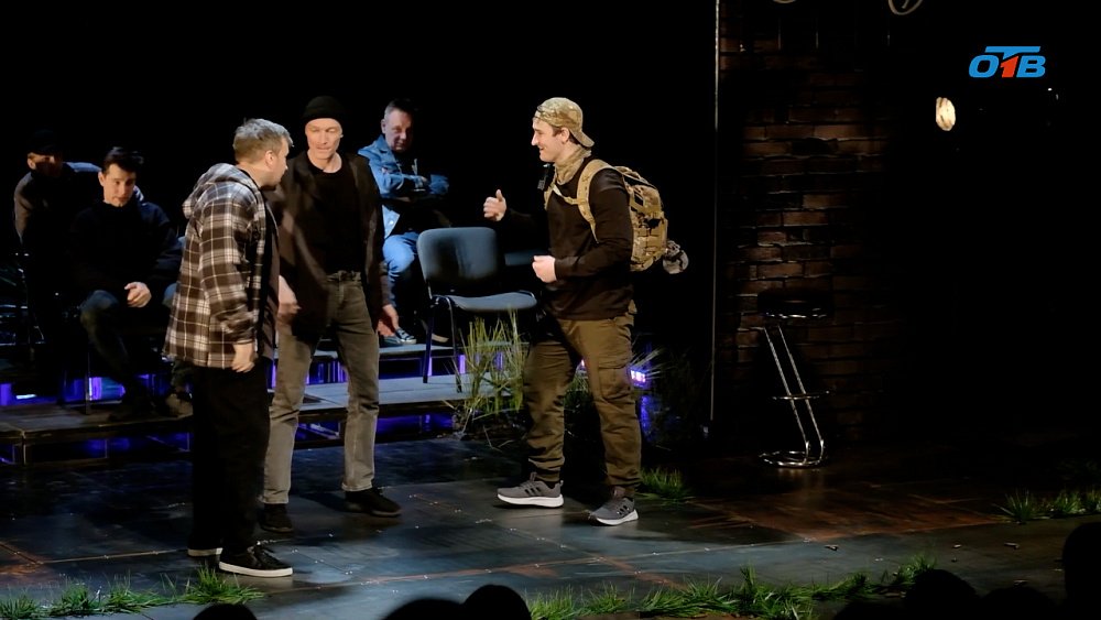 В Челябинском театре состоялся показ спектакля «Поле»